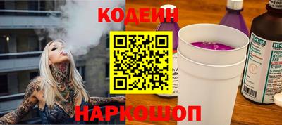 мефедрон Канаш