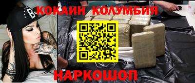 мет Кандалакша