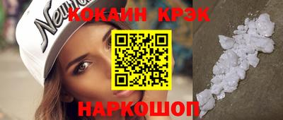 мефедрон Канаш