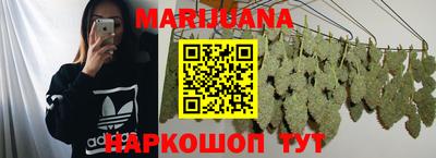 мет Кандалакша
