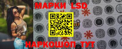 мефедрон Канаш