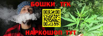 мет Кандалакша