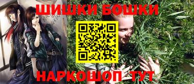мескалин Камышлов