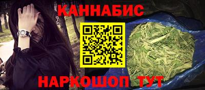 мескалин Камышлов