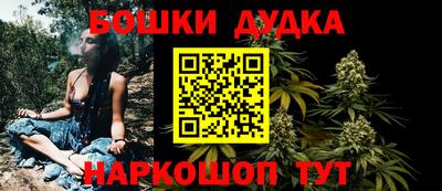 мет Кандалакша