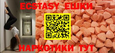 мет Кандалакша