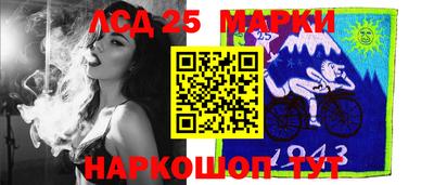 мет Кандалакша