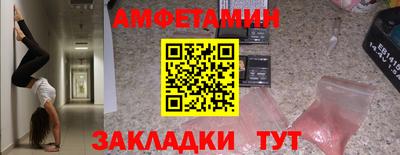 мефедрон Канаш