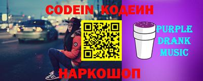 мет Кандалакша