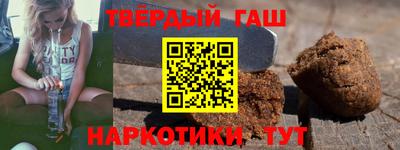 мефедрон Канаш